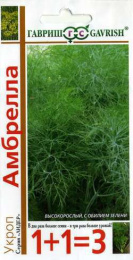 Укроп Амбрелла 4г цветной пакет серия 1+1 Гавриш