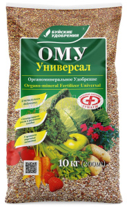 ОМУ универсальное 10кг Буйские удобрения