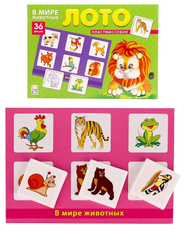 Лото детское Животный мир ИН-8082