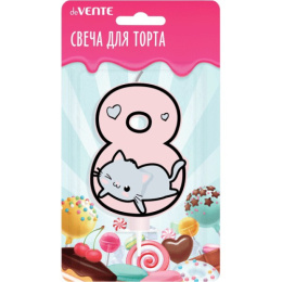 Свеча-цифра 8 Котик с рисунком, розовая deVente 9060129