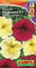 Петуния Боярыня F1 крупноцветковая смесь сортов 10шт. цветной пакет Аэлита