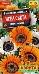 Венидиум Игра света смесь 0,1г цветной пакет Аэлита