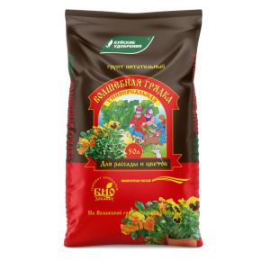 Грунт универсальный 50л Волшебная Грядка Буйские удобрения