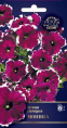 Петуния Моника F1 10шт. цветной пакет Седек