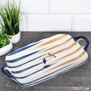 Блюдо фарфоровое прямоугольное с ручками 320х170мм FVR-65/733282