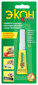 Клей Секунда Экон-Экспресс 3г 1470173 333182, 615202