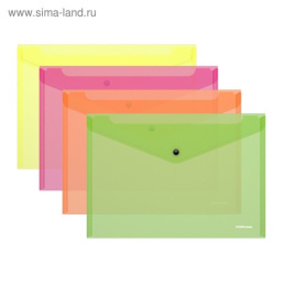 Папка с кнопкой А4 ErichKrause Fizzy Neon, полупрозрачная ассорти 47044