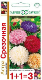Астра Срезочная крупноцветковая смесь 0,6г цветной пакет серия 1+1 Гавриш
