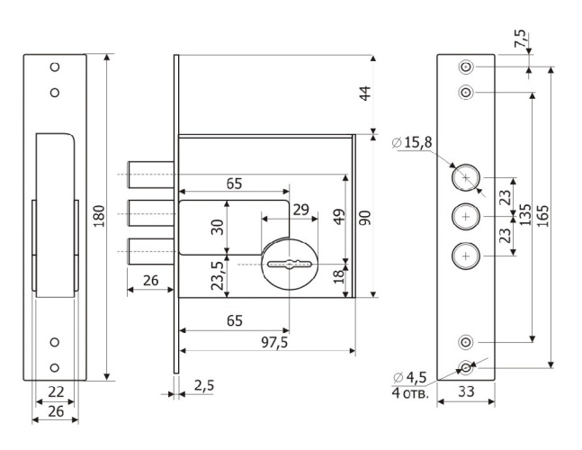 Замок врезной Гардиан-5001-4 Гардиан 22365