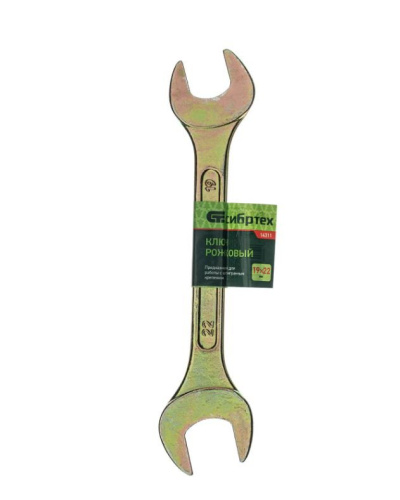 Ключ рожковый 19х22мм желтый цинк Сибртех 14311