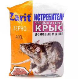 Зерно для уничтожения крыс и мышей Зоокумарин +  400г Истребитель Zarit