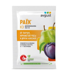 Раек  2мл ампула от болезней плодовых культур Avgust