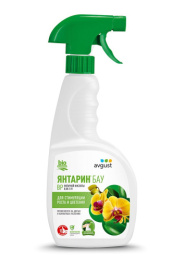 Янтарин Бау 500мл спрей природный стимулятор роста цветочных культур на основе янтарной кислоты Avgust