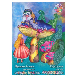 Бумага цветная 10 листов 10 цветов двухсторонняя Страна чудес. Гусеница ЦБ-0229