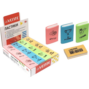 Ластик Devente Book, прямоугольный, синтетический каучук, цветной 8030906
