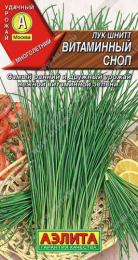 Лук шнитт Витаминный сноп 0,5г цветной пакет Аэлита