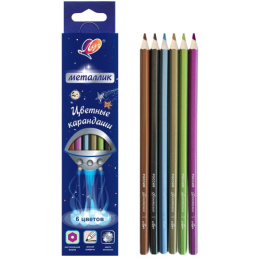 Карандаши цветные  6 цветов Луч Фантазия, металлик 33С 2192-08