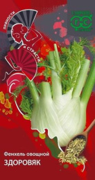 Фенхель обыкновенный Здоровяк 0,5г цветной пакет серия Пряности и страсти Гавриш