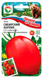 Томат Сибирский карлик 20шт. цветной пакет серия Лучшие из Сибири Сибирский сад