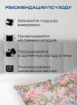 Подушка 50х68см Гусиный пух 30% / перо 70% (п/э, кант) красная, в пакете, Коллекция Пух-перо Империя пуха ИП122