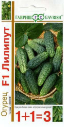 Огурец Лилипут F1  20шт. цветной пакет серия 1+1 Гавриш