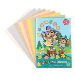 Картон цветной  8 листов  8 цветов А4 Совки гуляют, тонированный НК-4907