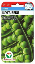 Горох Шуга Беби сахарный 5г цветной пакет Сибирский сад