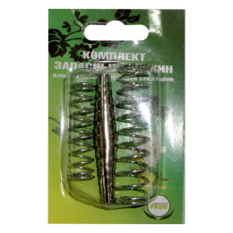Комплект запасных пружин к секаторам 3-х видов Инструм-Агро 010160