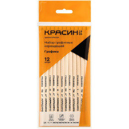 Карандаши набор 12шт. Красин Графика 2В, В, НВ, Н, 2Н КР-141200
