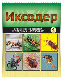 Иксодер 4мл ампула от клещей и вредных насекомых Ваше хозяйство
