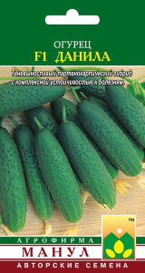 Огурец Данила F1 10шт. цветной пакет Манул