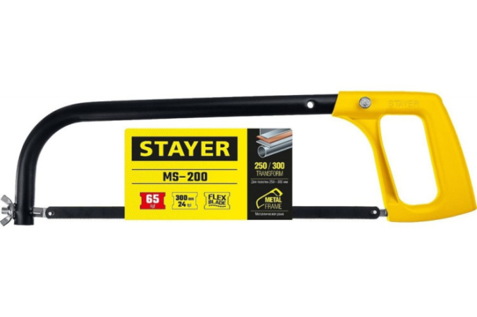 Ножовка по металлу 300мм металлическая ручка Stayer MS-200/1577