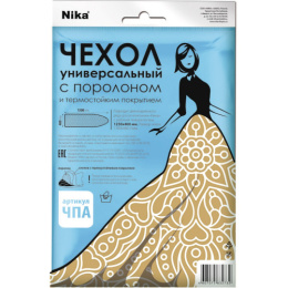 Чехол для гладильной доски с поролоном, 130х48см тефлон Nika ЧПА
