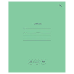 Тетрадь  12 листов косая линейка BG Зеленая Green Colour Т5ск12 55476