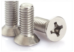 Винт потайн.гол.5х45 DIN 965 Z А2 нерж. 965-545