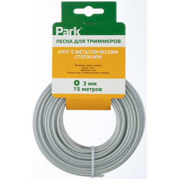 Леска для триммера круглая с металлическим стержнем 3,0мм, 15м, на подвесе Park 990627
