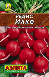 Редис Илке 2г цветной пакет серия Лидер Аэлита