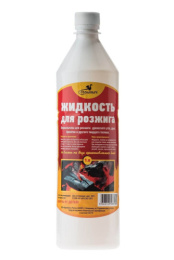 Жидкость для розжига 1л углеводородная Горыныч ДС-133