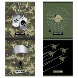 Тетрадь  96 листов BG Military, гребень Т5ГР96_ЛМ 11966