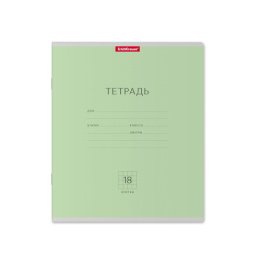 Тетрадь  18 листов клетка ErichKrause Классика, зеленая 35278