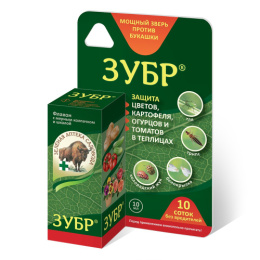 Зубр 10мл флакон для борьбы с колорадским жуком, белокрылкой, трипсами, тлями на картофеле и цветах Зеленая Аптека Садовода