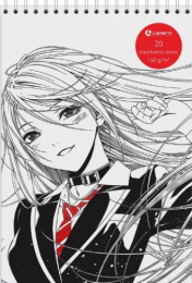 Тетрадь  20 листов А5 скетчбук Manga черная и белая бумага, твердая подложка 128/031304
