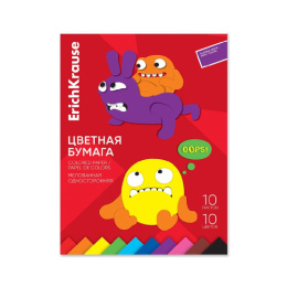 Бумага цветная 10 листов 10 цветов ErichKrause Jolly Friends, мелованная 63620