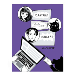 Блокнот А6  32 листа Онлайн чат, скоба 65456