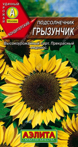 Подсолнечник Грызунчик 5г цветной пакет Аэлита