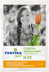 Селитра аммиачная с микроэлементами 1кг Фертика