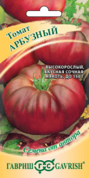 Томат Арбузный 0,05г цветной пакет Гавриш