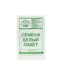 Петрушка листовая Плайн 2г белый пакет Седек