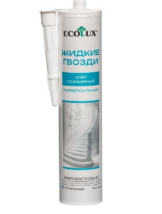 Клей (жидкие гвозди) полимерный универсальный 290мл прозрачный, морозостойкий Ecolux