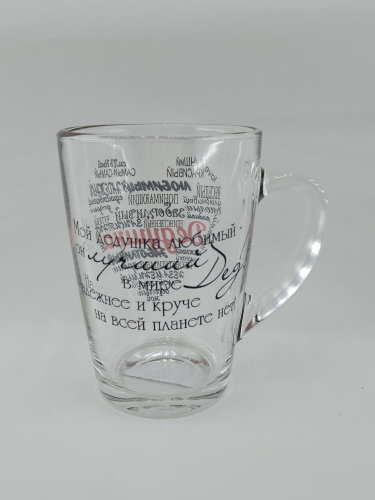 Кружка стеклянная 300мл Капучино Дедушка Gid Glass D1334/20